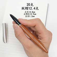 2881�����ֱʺ�̴��̴ľʵľ�ʸ�0.38mm�����鷨ѧ������������Ʒ