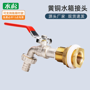 �羳���N�_�P�y�T���^�����S�~ˮ��1/2��ˮ����^1/2����Ͱˮ���^