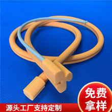 ����ݔҺ�ӟ���zܛ�����ܿ��Ƽӟ�ܛ�ܔD�����z�ӟ�ע����ùܵ�