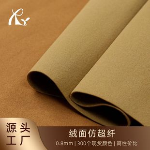 �F؛�؃r����q��³��w0.8mm��Ь������ĥ͸���ɫ�ζȷ³��w��