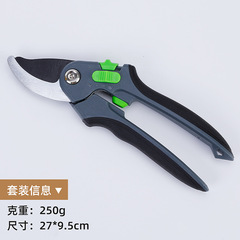 Gardening scissors garden scissors fruit picking scissors garden tools scissors garden prune scissors elbow wholesale bonsai scissors