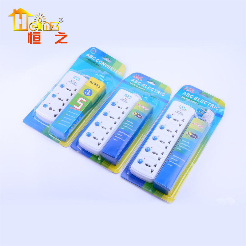 ABC尼泊尔大功率智能多孔开关独立控制便宜插座接线板