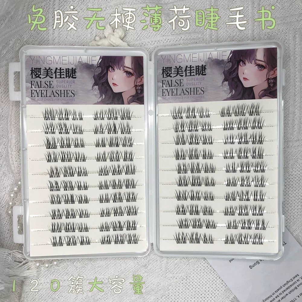 False Eyelashes, mixed capacious sets, custom European style, glue-free options