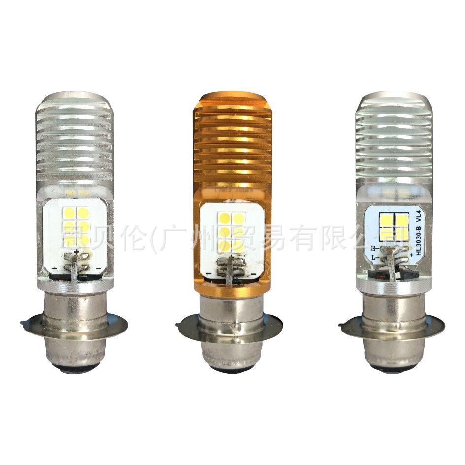 Motocicleta LED faro coche eléctrico brillante luz fuerte doble cara T19 motocicleta faro scooter Lámpara de trabajo