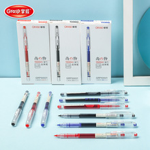 ����0.38mmֱҺʽ���Ա�grp5002ϸ�˸�ñ�칫�ñ�����̼����ר��