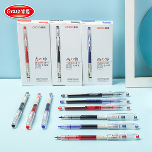 ����0.38mmֱҺʽ���ԹPgrp5002���U�wñ�k���ùP����̼ؔ�Ռ���