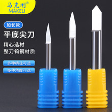 3.175/4/6mmuƽ׼⵶̵ľFȵcncص̿