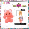 511595 Cat Small Decompression Plush