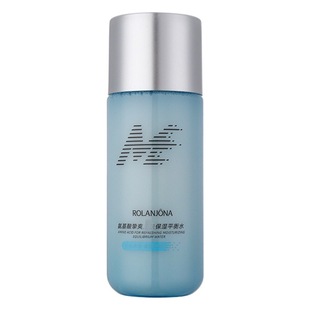 Lulan Jina Amino Acid Water Emulsion Set Hydrating Moisturizing Cleansing Pore Shrinking Men's Special Skin Care suit