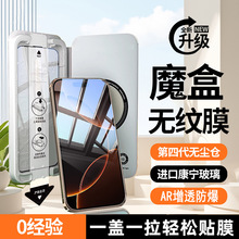 �m��OPPOK13Turbo�o�m�}䓻�ĤReno�֙C����ix9pro������8��ָ�y