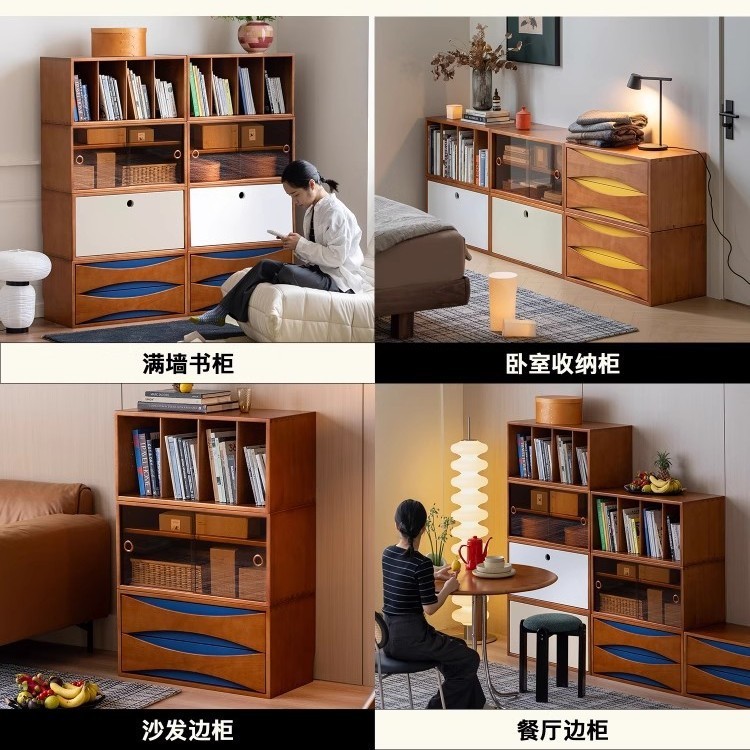北欧实木电视柜 家用小户型收纳沙发边柜客厅中古风储物书柜组合|undefined