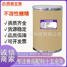 �������Ǿ� ʳƷ��������������������ζ��