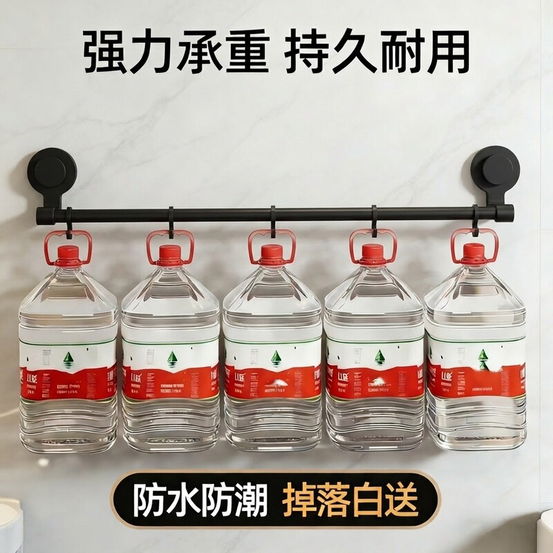 Suction Cup Towel Rack Bathroom No-Drill Wall-Mounted Storage Rack Bathroom Toilet Shower Towel Single Rod Storage Hanger Suction Cup Towel Rack Bathroom No-Drill Wall-Mounted Storage Rack Bathroom Toilet Shower Towel Single Rod Storage Hanger