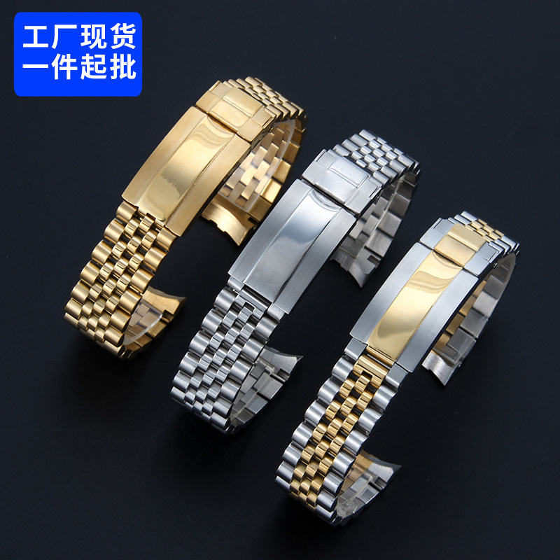 适配劳力仕实心精钢带 日志型蚝式恒动系列机械男表20mm表带配件