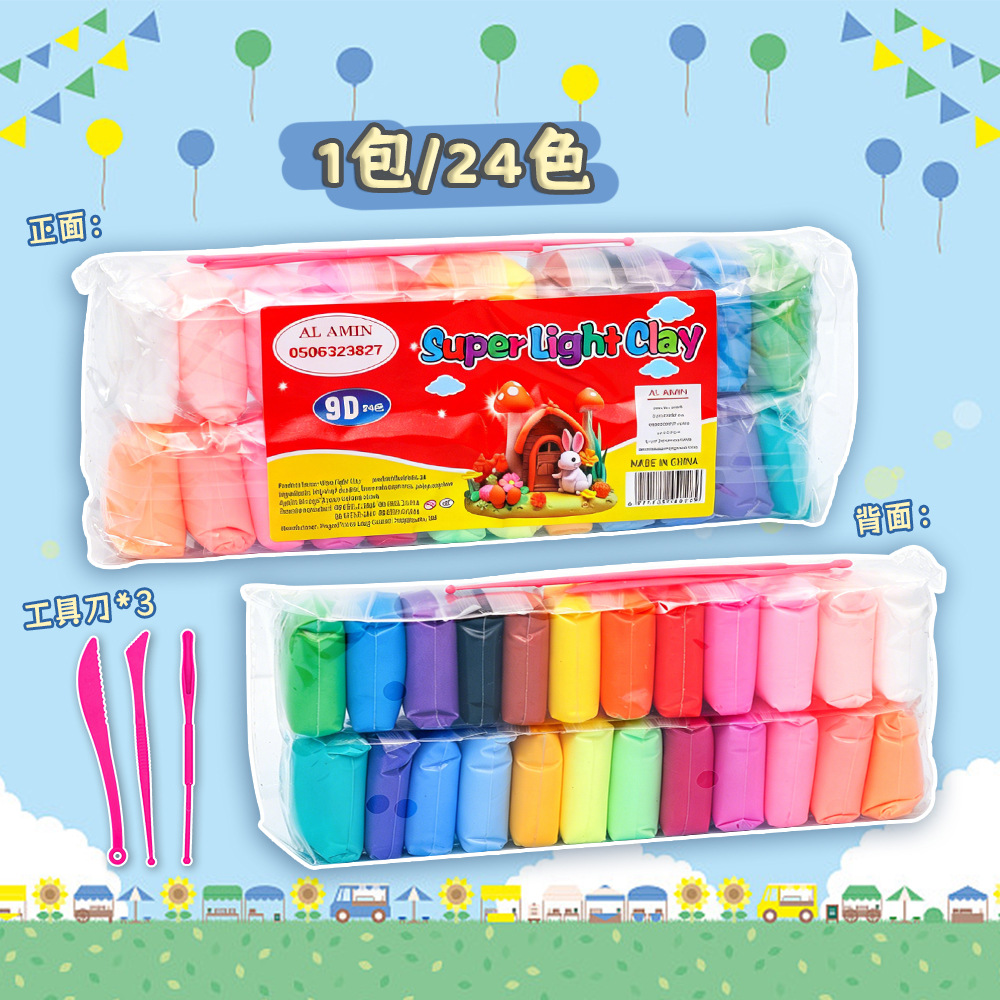 Niños de arcilla ultra ligera 12 colores 24 colores 36 color barro conjunto de jardín de infantes puzzle artesanal DIY arcilla de goma de plástico