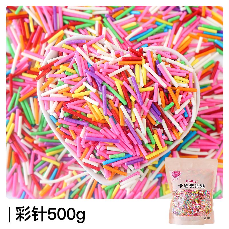 뉴 컬러바늘 500g