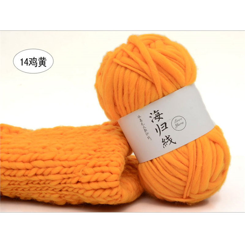 14 chicken yellow