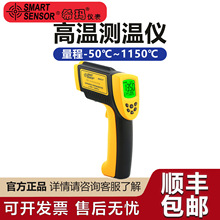 ϣ��AR872D+�t�⾀�y�؃x�߾��ȹ��I���ֳ֜y�ؘ��ߜ���Ӝض�Ӌ