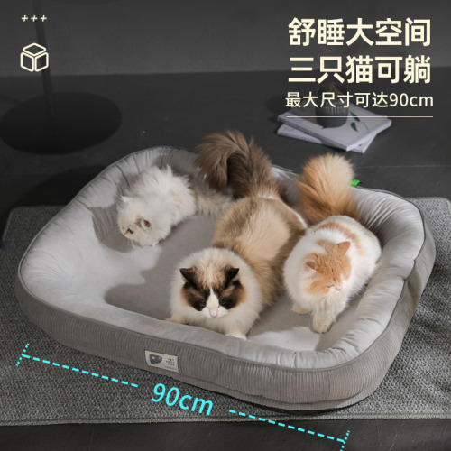 Four Seasons Universal Dog House Pet House Wholesale Removable Washable Dog Mat Cat House Deep Sleep Dog Mat Amazon New Product