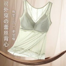 大连工厂现货春秋新款透气蕾丝网纱大码聚拢胸罩免穿文胸塑身背心