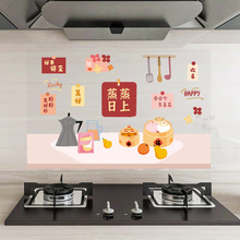 �N�������N�����w�¾����������¼���ճ���N��ˮ�͸ߜ��͟��C�b�