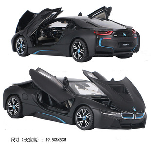 ���x1:24�m�Ì��RI8�Ͻ���܇ģ����܇�o�B����܇ģ ����56500���b