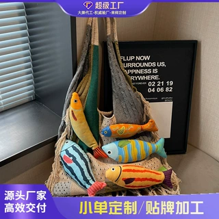 跨境2026秋季新款时尚百搭休闲潮搭针织包复古大容量单肩托特包