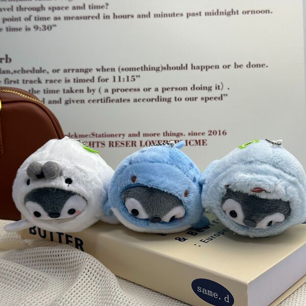 Cartoon plush toy