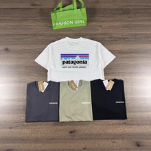 �����Ʒ�|pata�����������޶���H�����T�� ��ʽ���e