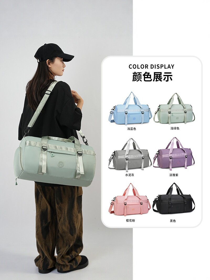 Large Capacity Travel Bag Women's Handheld Fitness Bag Men's Wet and Dry Separation Sports Luggage Portable Short Trip Business Travel Bag