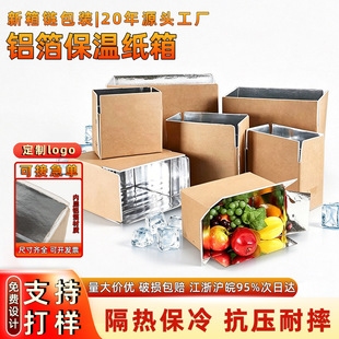 �Ӻ��X�����ؼ������r��机��r��������Ό����ˮ��ˤ���f���b��