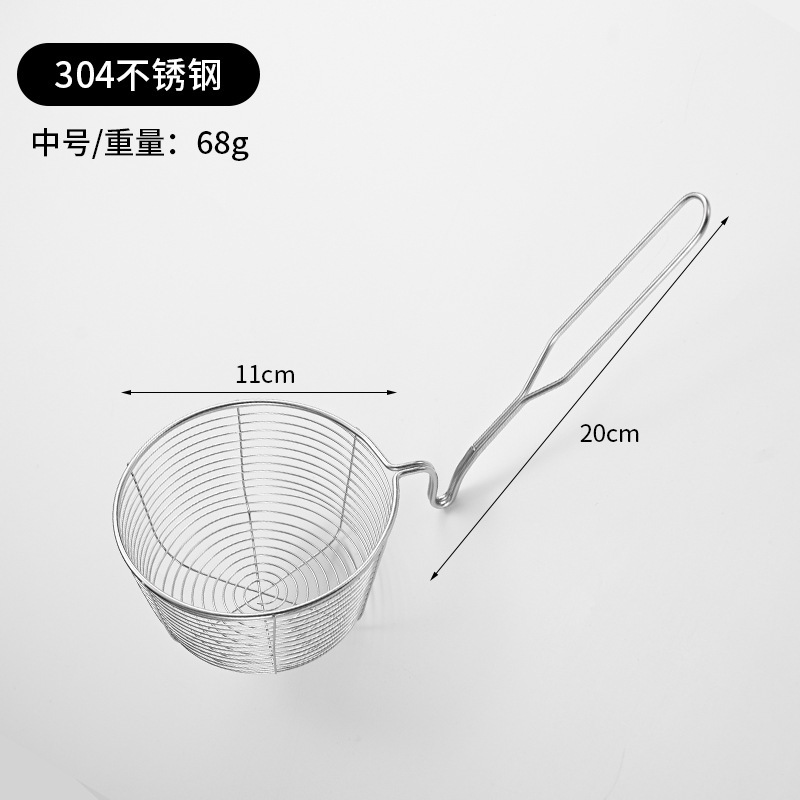 304ステンレス吊り壁鍋スプーン線漏れ家庭用揚げ油漏れ短柄深底漏れスプーンフィルター|undefined
