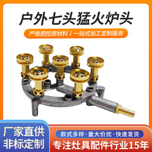 ���l�������^�ͻ�t���^��ʽ��˹ú����Ӵ���y��ɽ¶�IҰ��t