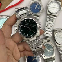 �羳���Q���l���PRX�r���̄հٴ�䓎�ʯӢ�՚v��ʿ���S��ֱ�N