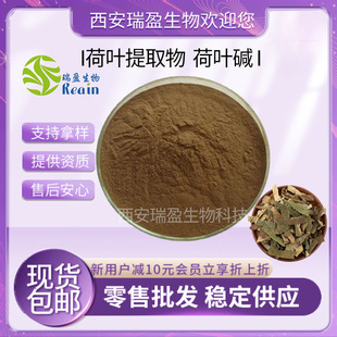 ���~��ȡ�� Ҏ�� ���~�| ��ӯ���� ���~ˮ�ܷ� ���l ���~��