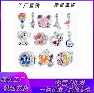 ԭ��������������r����ë��С¹����DIY������C����diy����