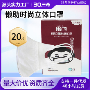 �������һ���Կ��ַ��t�����Ӻ��ۇ��o�����p��͸���y