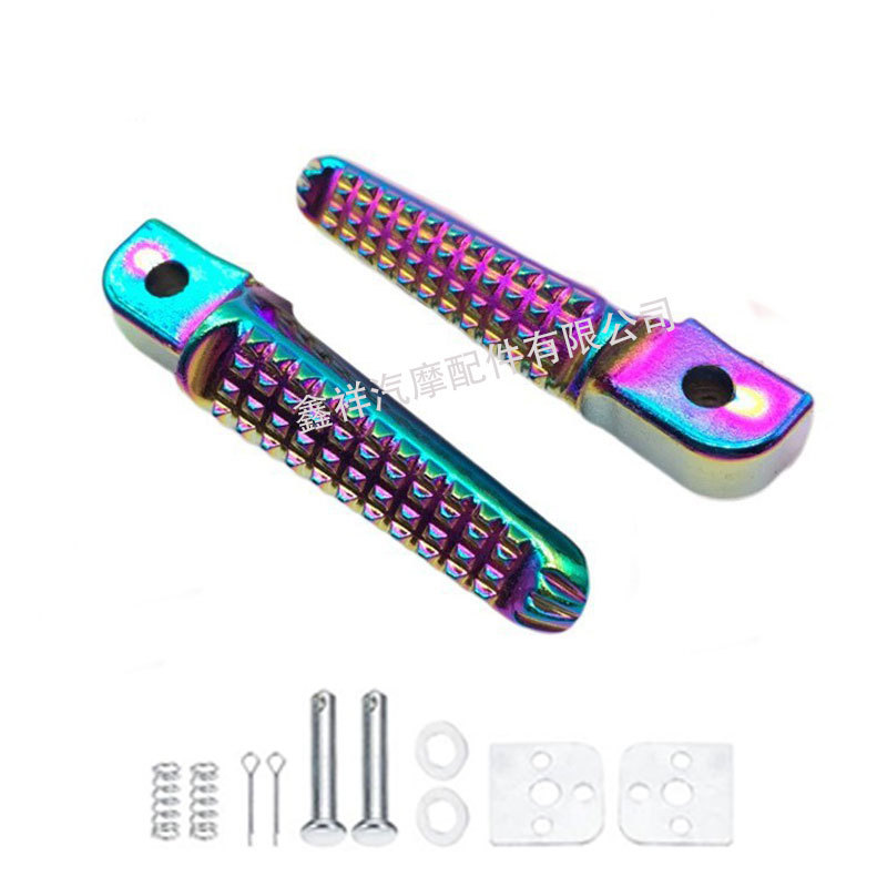 Suitable for electric cars and motorcycles aluminum Kolic pedal modification accessories folding pedals rear seat pedals