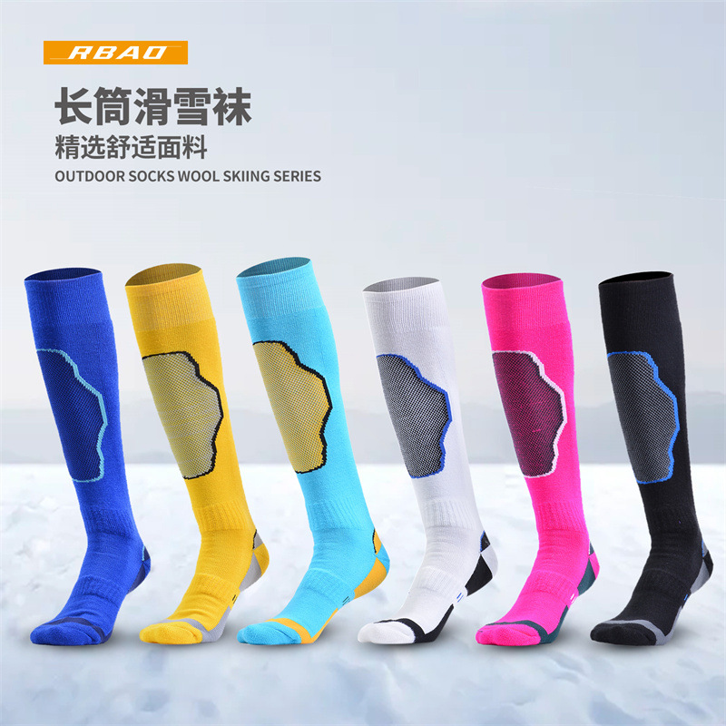 야외 스키 양말 두꺼운 스포츠 타월 바닥 편안한 남성 등산 양말 여성의 긴 튜브 땀 흡수성 따뜻한 양말 도매