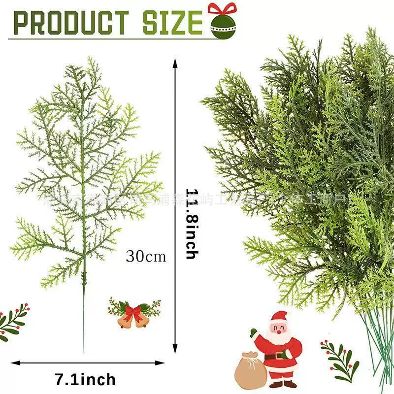 跨境专供圣诞树PE叶diy花环仿真植物柏叶松针枝圣诞花环藤条树叶