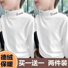 男童双面德绒半高领打底衫秋冬小男孩童装中大童内搭长袖体恤上衣