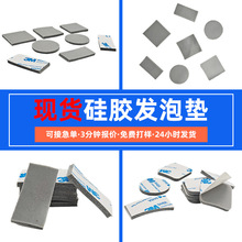 ���l���z���ްl���z�|�������ܷ�|�͸ߜع��z�|Ƭ���zģ��