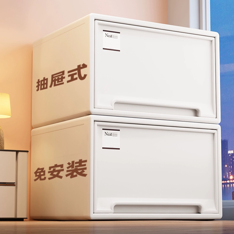 Storage Bin Storage Box Drawer Clear Thick from Yomiego