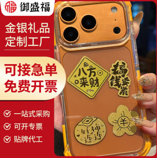 �֙C�N���999���溬���N��������Ƭؔ��С��Ƭ �̘I�����Ϳ͑��Y