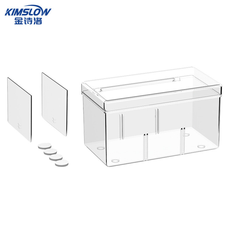 金诗洛 K5669 透明口罩药箱收纳盒 药品收纳箱药物盒口罩存储整理