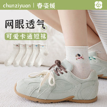 �T���m��Ů�ı���W��͸���������޶��m�ɐۿ�ͨ�ٴ���Ͳ��߅Ů�m