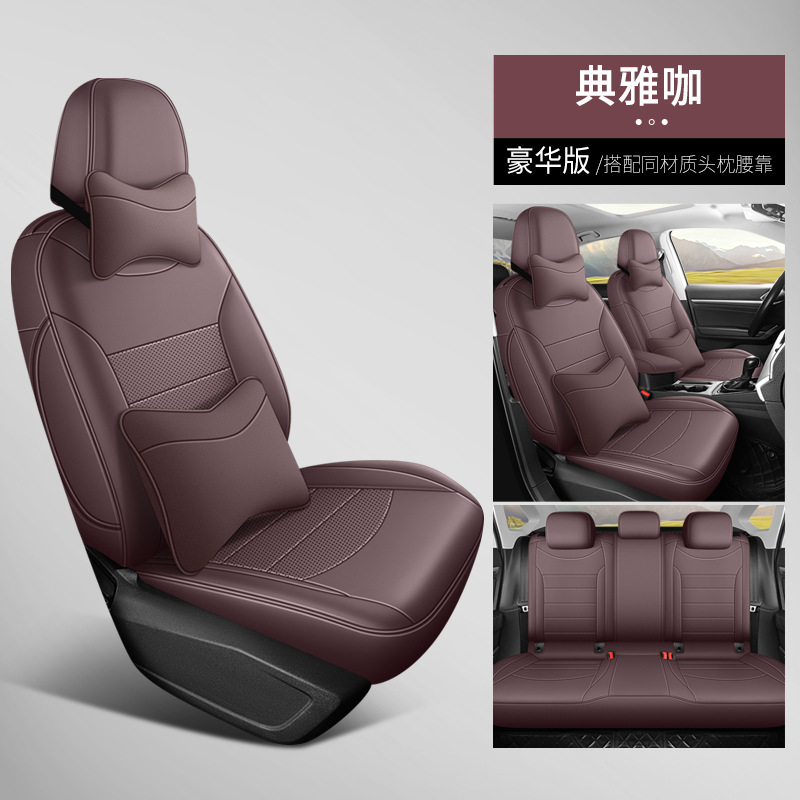 Volkswagen – Car Seat Cover Modelə uyğun (Original) oturacaq örtükləri - elegant-coffee