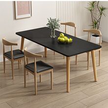 餐桌家用小户型现代简约北欧实木长方形原木吃饭餐桌桌子家居