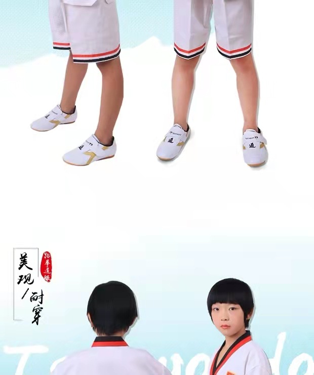 微信图片_20220316205613