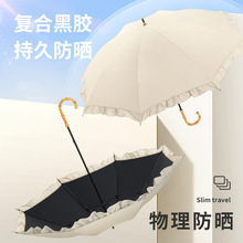 �羳�������ϵֱ����ɡ�ڽ���ɹ������������ɡŮ��������̫��ɡ